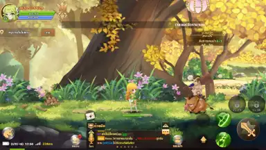 Rainbow Story screenshot 3