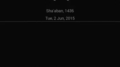 Aaj ki Tareekh screenshot 2