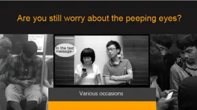 PrivateScreen screenshot 9