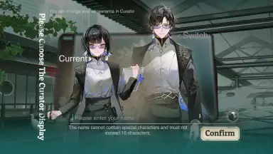 Neo Artifacts screenshot 3