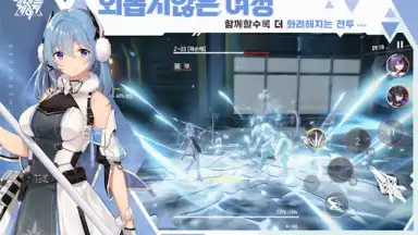 에테르 게이저 screenshot 2