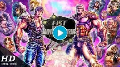 Fist of the North Star: Legends ReVive screenshot 1