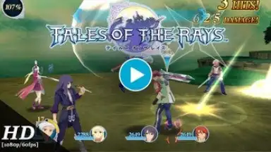 Tales of the Rays (Old) screenshot 1