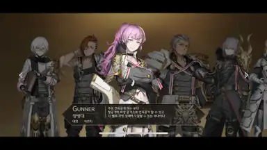 Margaret Barheit screenshot 3