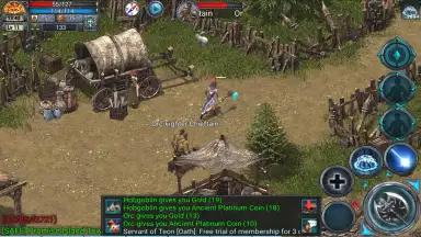 Teon screenshot 4