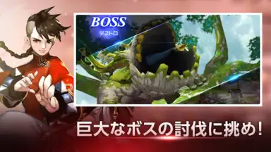 D6 - Six Knights Of Fate screenshot 6