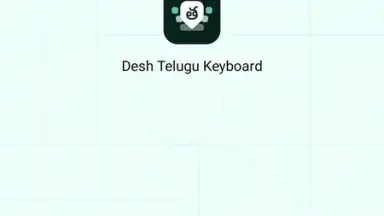 Telugu Keyboard screenshot 11