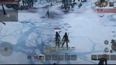 Raven 2 screenshot 8