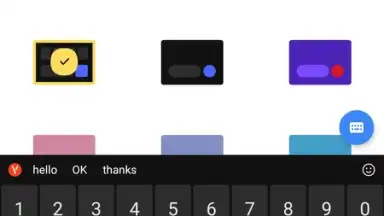 Yandex Keyboard screenshot 14