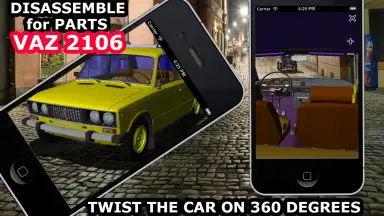 Disassemble for Parts Vaz 2106 screenshot 3
