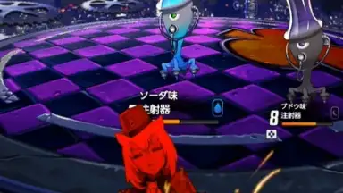 Destiny Child screenshot 10