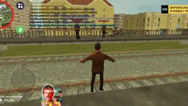 Grand Mobile: RP Life Simulator screenshot 6