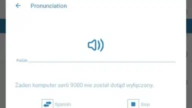 Reverso Translation Dictionary screenshot 13