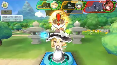 Touhou Cannonball screenshot 6