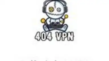 404 VPN screenshot 1