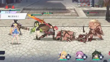 OZ Re:write screenshot 7