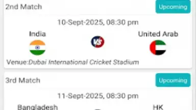 Asia Cup screenshot 3