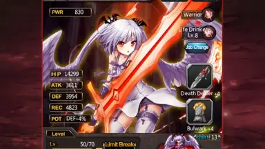 BloodLine screenshot 21