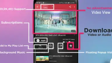 MTube screenshot 1