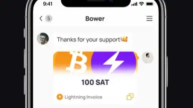 WireMin screenshot 1