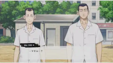Tokyo Revengers UNLIMITED screenshot 5