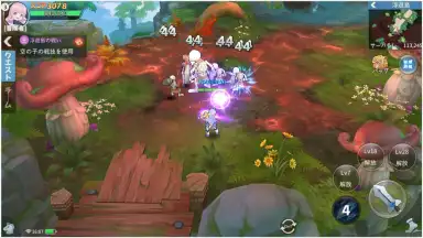 Sky Heroes (JP) screenshot 2