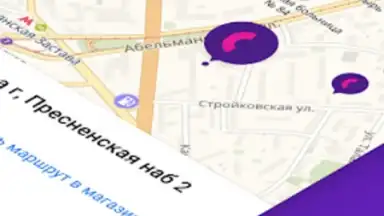 Связной: мобильная техника screenshot 3