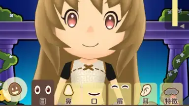 Fantasy Life Online screenshot 8