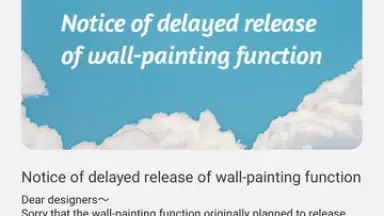 Homestyler screenshot 8