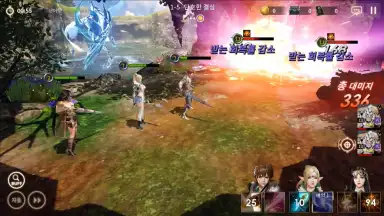 OverHit screenshot 9