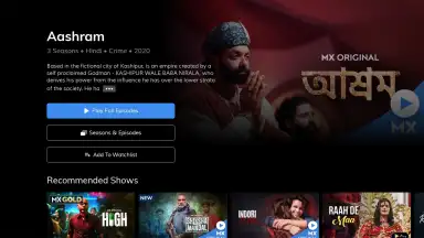 MX Player TV screenshot 7