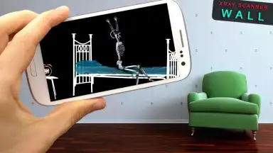 Рентгеновская сканера стена screenshot 4