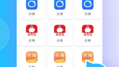 MochiCloner screenshot 5