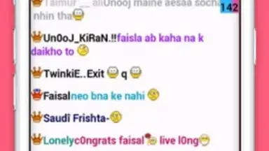 AVACS Live Chat screenshot 6