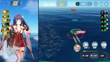 BLUE WARS screenshot 5