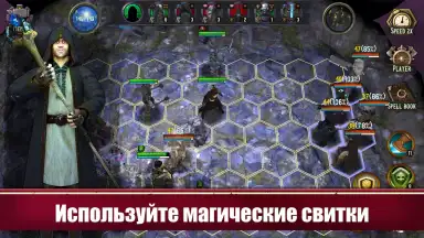 Azedeem screenshot 7