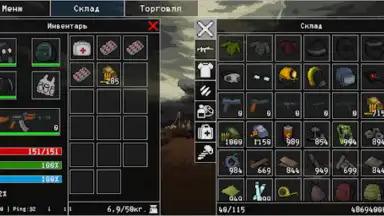 Death Zone Online screenshot 5