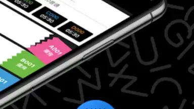 FOODGULU screenshot 7