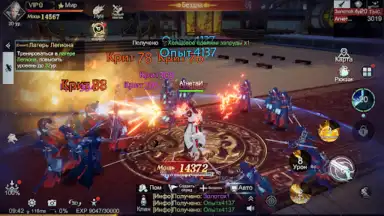 Fox Legends screenshot 4
