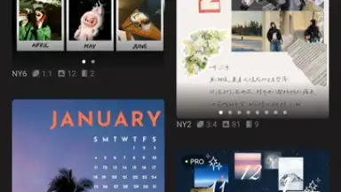 ProCCD screenshot 6