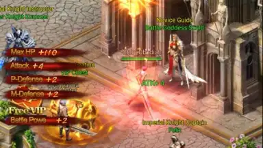 Legend of Eudemons screenshot 5