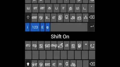Sinhala Tamil SoftKeypad screenshot 2