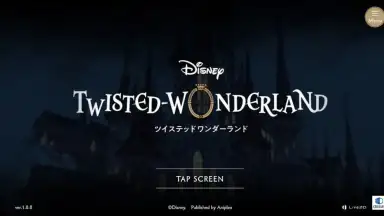 Disney Twisted-Wonderland screenshot 4
