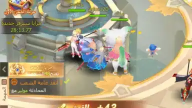 The Forgotten Island screenshot 4