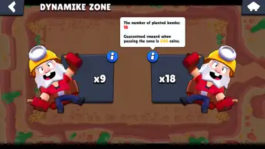 Star Box Simulator screenshot 8