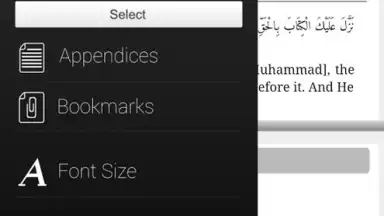 Quran Project screenshot 3