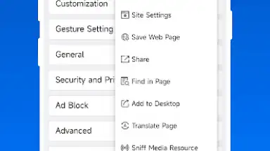 XBrowser screenshot 6