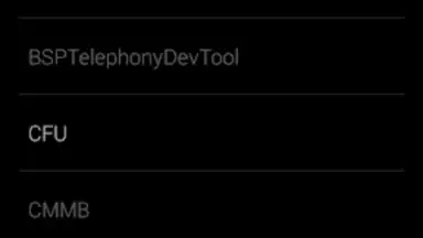 Engineering Mode App screenshot 2