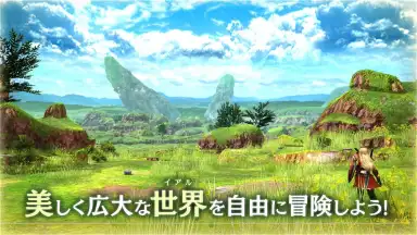 Caravan Stories screenshot 3