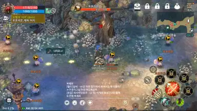 Tree of Savior M screenshot 11